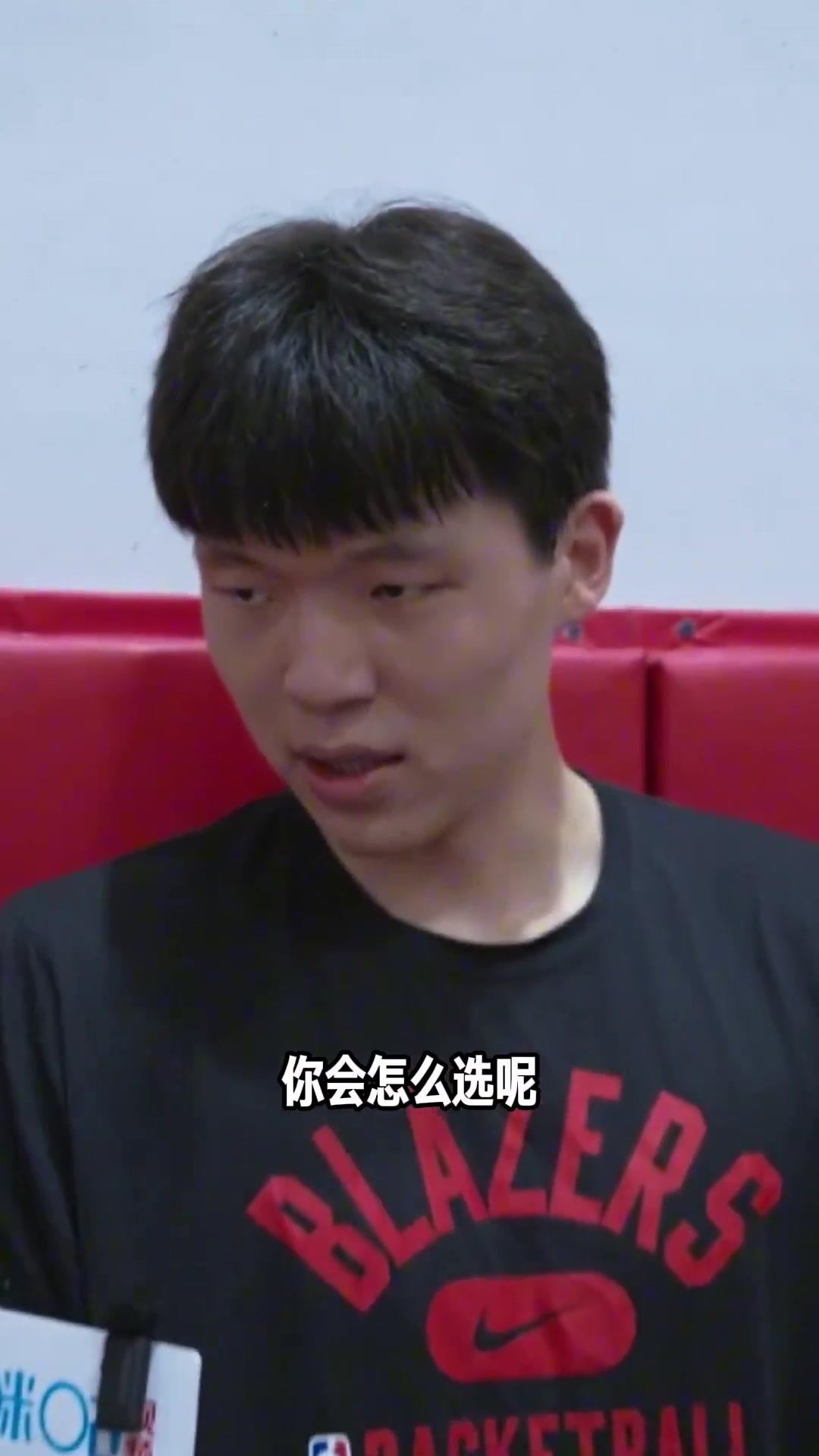 开云-爱游戏-杨瀚森：看球晚 历史最强首发我选约基奇/浓眉/老詹/东契奇/欧文