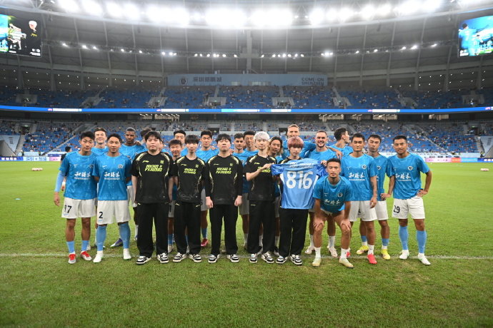 开云-爱游戏-🎮&amp;amp;⚽，Doinb携NIP全员现身深圳主场为新鹏城助威